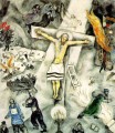 White Crucifixion contemporary Marc Chagall